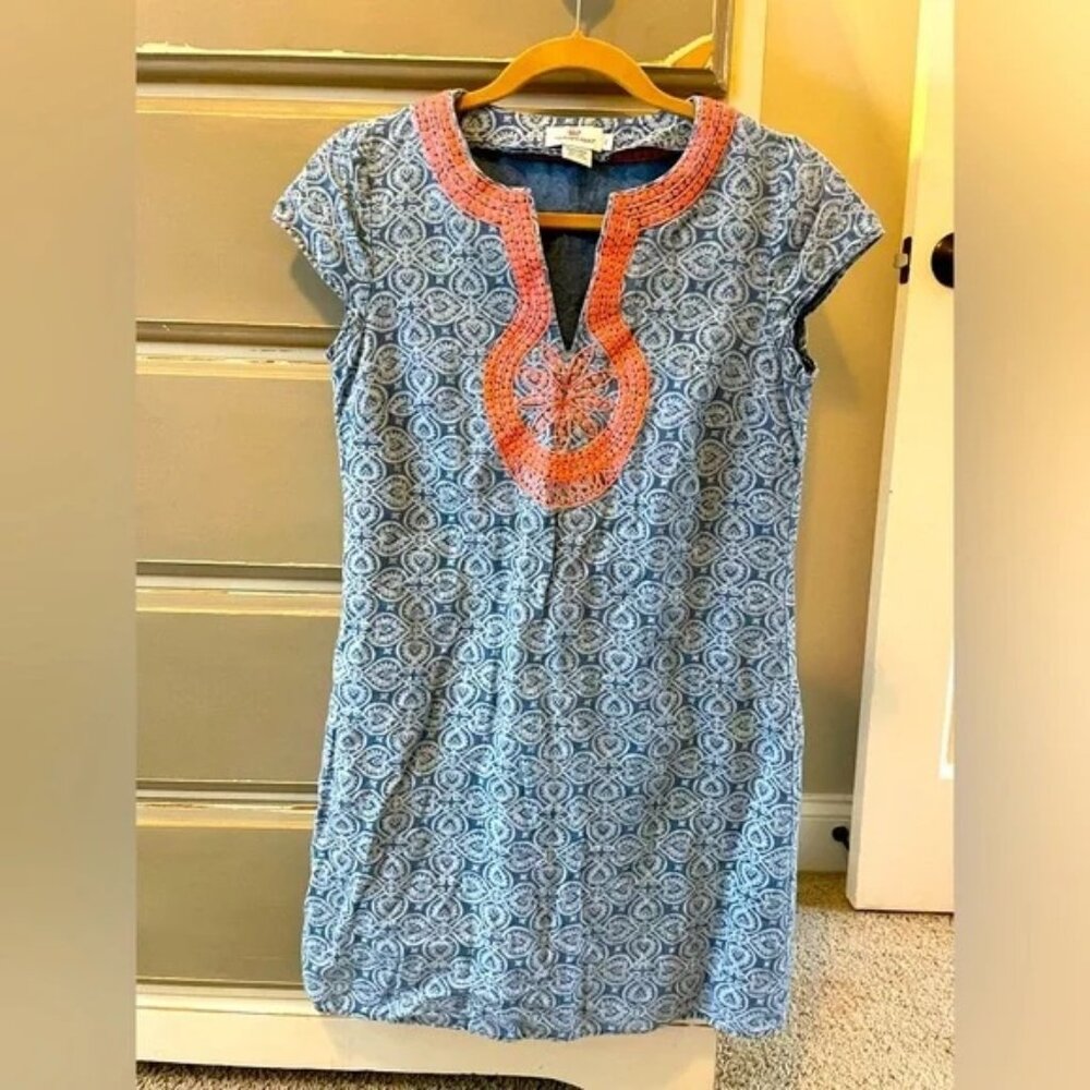 Vineyard Vines Embroidered Coverup Size 0